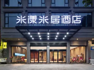 Miyang Miju Hotel