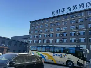 Jinlihua Business Hotel