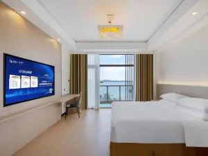 Vienna Classic Hotel (Suzhou Yangchenghu Peninsula, HB Film and Television City)