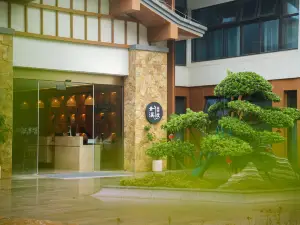 Lujiang Qingxidu B&B (Hefei bathing pool Hot Spring Tourist Resort)