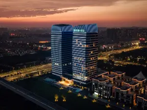 Xinyi Narada Grand Hotel