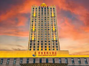 Yishui Longgang Hotel