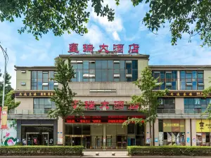 Huangrui Hotel