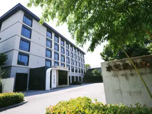 Shuiyu Hot Spring Holiday Hotel