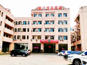 Orange Premium Hotel (Dalian Changxing Island Santang Commercial Street)