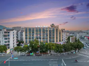 Kemuzhuang Hotel (Taizhou Huangyan District Government Branch)