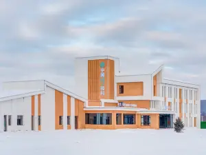 인허 렁지춘 호텔