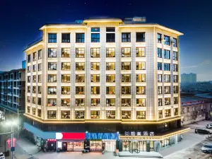 GEM Hotel (Xinyang Xi County Longhu Central City Wuyi Road)