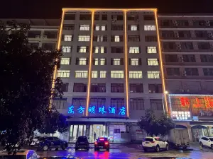 Wugang Oriental Pearl TV Tower