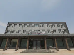 Homeinn · neo (Chaoyang Finance School)