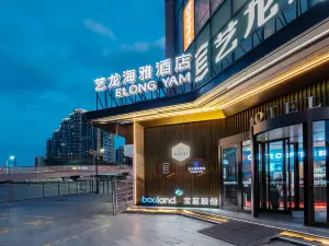 Yilong Haiya Hotel Beijing Universal Liyuan Subway Station)