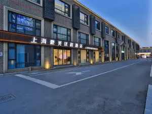 Shanghai Meihao Premium Journey Hotel