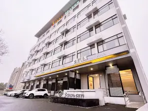 이셩 즈위 호텔 (화칭 브리지 지점)