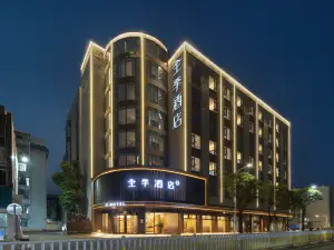 JI Hotel (Fuzhou Minhou Wanjia Plaza)