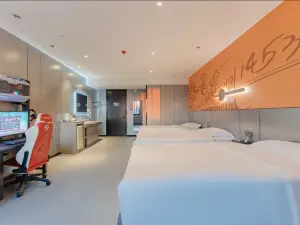 Cheng Xiaowo E-Sports Hotel (Quanjiao Aokang Pedestrian Street)