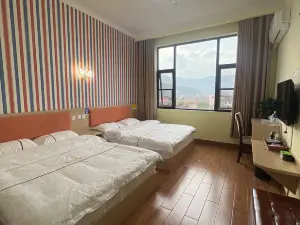 Yunxi Express Hotel