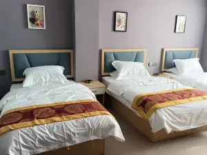 Woju Hotel