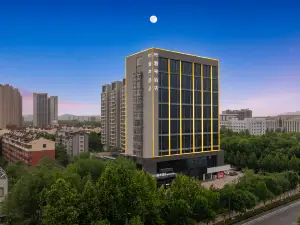 Tai'an Daiyue High Speed Railway Station Manting Hotel