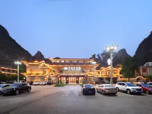 黃姚大公館（黃姚古鎮景區龍爪榕店）