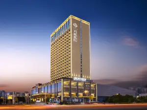 Hanrui Deyang Hotel