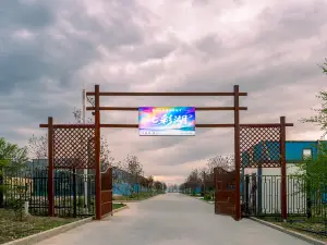 레인보우 레이크 홈스테이