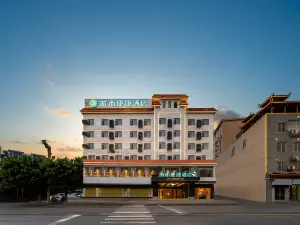 城市便捷酒店（河池巴馬民族路店）