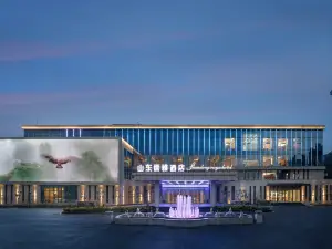 山東儒雅酒店（文亭湖風景區店）