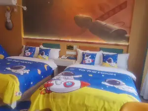Streamy PingtangXingduQinzijiqMinsu