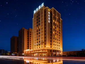 St. Regis Changji Huayang Plaza