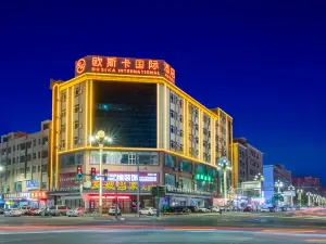 Ou Si Ka International Hotel (Dongguan Huangjiang Avenue Baohu)