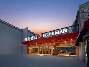 Borrman Hotel (Jinan Quancheng Plaza Botuquan)