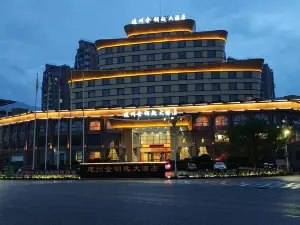 Goldenkey Hotel Fujian Jianzhou