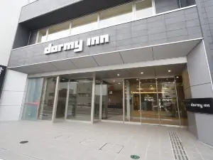 Dormy Inn Hon-Hachinohe