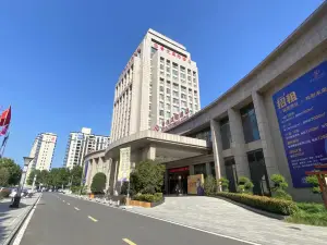 Xiyue International Hotel (Jiaozuo Qinyang Branch)