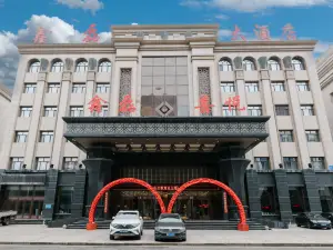 Xinlei Hotel