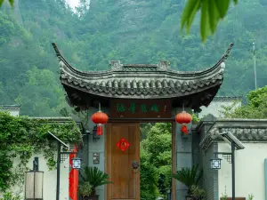 Yinfeng Lizhan Hotel