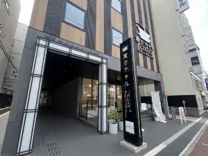 Henn na Hotel Premier Nara