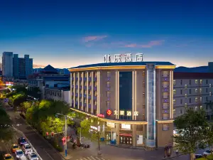 Beichen Hotel