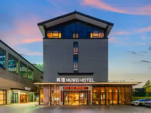 Muvi Hotel