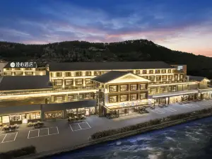 ManXin Hotel Jiuzhaigou