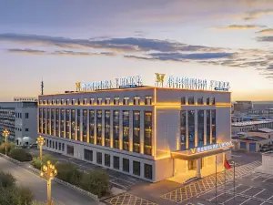 Vienna International Hotel (Gangcha County People's Government Branch)