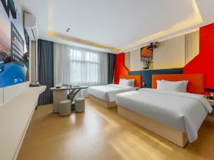 陸豐佳佳智能飯店（陸豐東海歲寶百貨店）