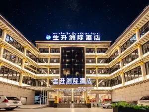 Ngawa Shengsheng Intercontinental Hotel