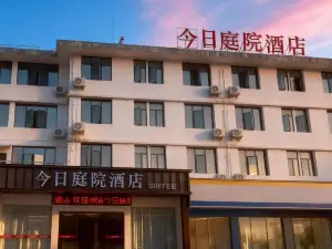 จินริ บิสซิเนส โฮเต็ล