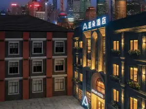 Atour Hotel Nanjing East Road, Shanghai on the Bund
