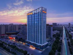 Vienna Hotel (Lushan Zhichuang)