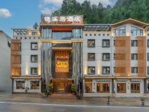 Dexiju Hotel Shennongjia