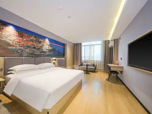 City Hotel（Nan'an Xiasui）