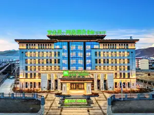 Ibis Styles Hotel (Golog Maqin)