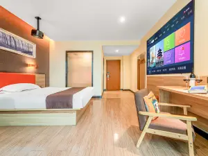 Century Famous City Hotel (Hengyang Wanda Branch)